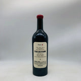 シネクアノンディステンタワン 2019 750ml。圧倒的濃密さが支配するカルトワインの頂点