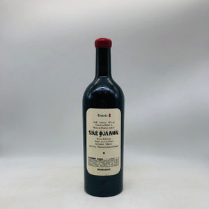 SINE OUANON シネクアノンディステンタワン 2019 750ml