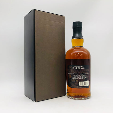 軽井沢 ピュアモルト 12年 長期貯蔵原酒使用 31~12年 700ml 40% 箱あり 軽井沢 ピュアモルト 12年 長期貯蔵原酒使用 31~12年 700ml 40% 箱あり