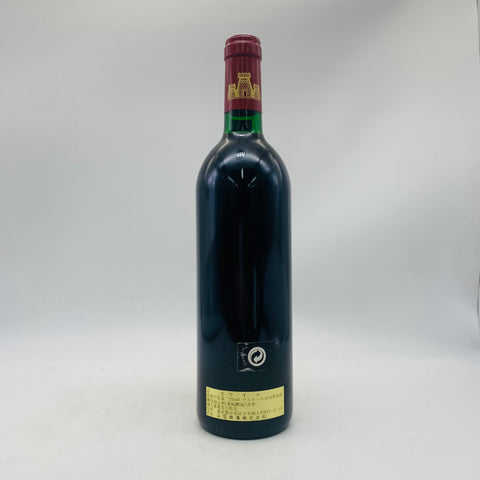 LE FORTS DE LATOUR レ フォール ド ラトゥール 1992 750ml – お LE FORTS DE LATOUR レ フォール ド ラトゥール 1992 750ml – お