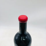 シネクアノンディステンタワン 2019 750ml。圧倒的濃密さが支配するカルトワインの頂点