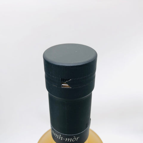 オクトモア 16.3 アイラバーレイ 700ml。煙の向こうに、アイラの大地が立ち上がる