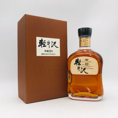 Mercian メルシャン 軽井沢 貯蔵12年 100%モルトウイスキー 四角瓶 古 Mercian メルシャン 軽井沢 貯蔵12年 100%モルトウイスキー 四角瓶 古