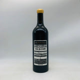 シネクアノンツィーハルモーニカ 2018 750ml。濃密さと芸術性が融合した唯一無二の1本 