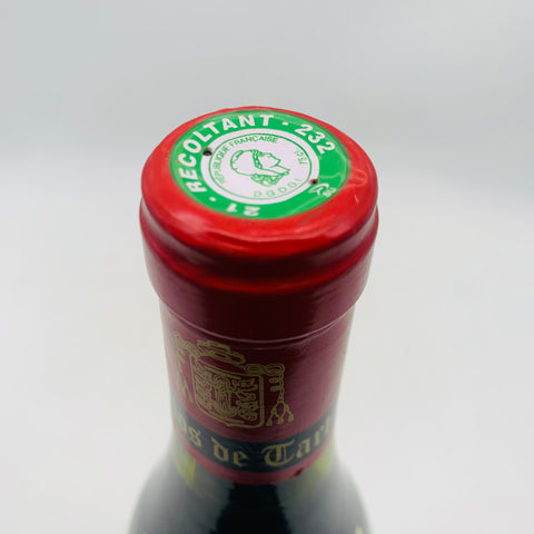 La forge de tart morey ラ フォルジュ ド タール モレ サン ドニ プルミエ クリュ 2004 750ml 13.5%