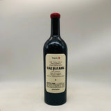 シネクアノンディステンタワン 2019 750ml。芸術性と凝縮感を極めたカルトワインの真髄