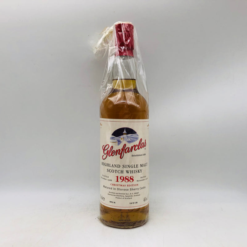 グレンファークラス 1988 クリスマスエディション 700ml。聖夜を彩る、1988年ヴィンテージの極上シェリーモルト。