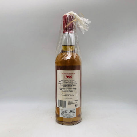 グレンファークラス 1988 クリスマスエディション 700ml。聖夜を彩る、1988年ヴィンテージの極上シェリーモルト。