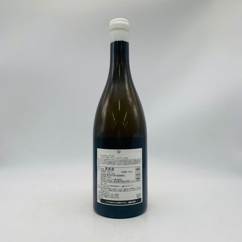 アルベール ビショー ドメーヌ ロン デパキ シャブリ グラン クリュ ムトンヌ 2022 750ml 13%