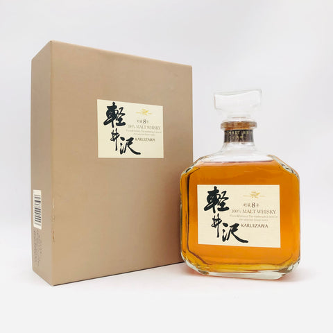 Mercian メルシャン 軽井沢 貯蔵8年 40％ 720ml 箱あり