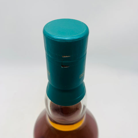 YUZA シングルモルト 遊佐蒸留所 サードエディション 2018-2023 700ml 55% 箱あり