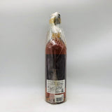 本坊酒造マルス1992 12年シングルモルトSC 720ml。1992年の時を閉じ込めた、円熟のジャパニーズモルト。