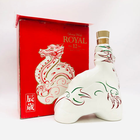 SUNTORY サントリー ローヤル 12年 干支ボトル 辰歳 2000年 600ml – お SUNTORY サントリー ローヤル 12年 干支ボトル 辰歳 2000年 600ml – お