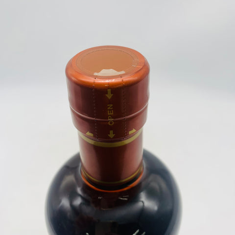 NIKKA 余市 モスカテルウッドフィニッシュ 700ml 46% 箱なし