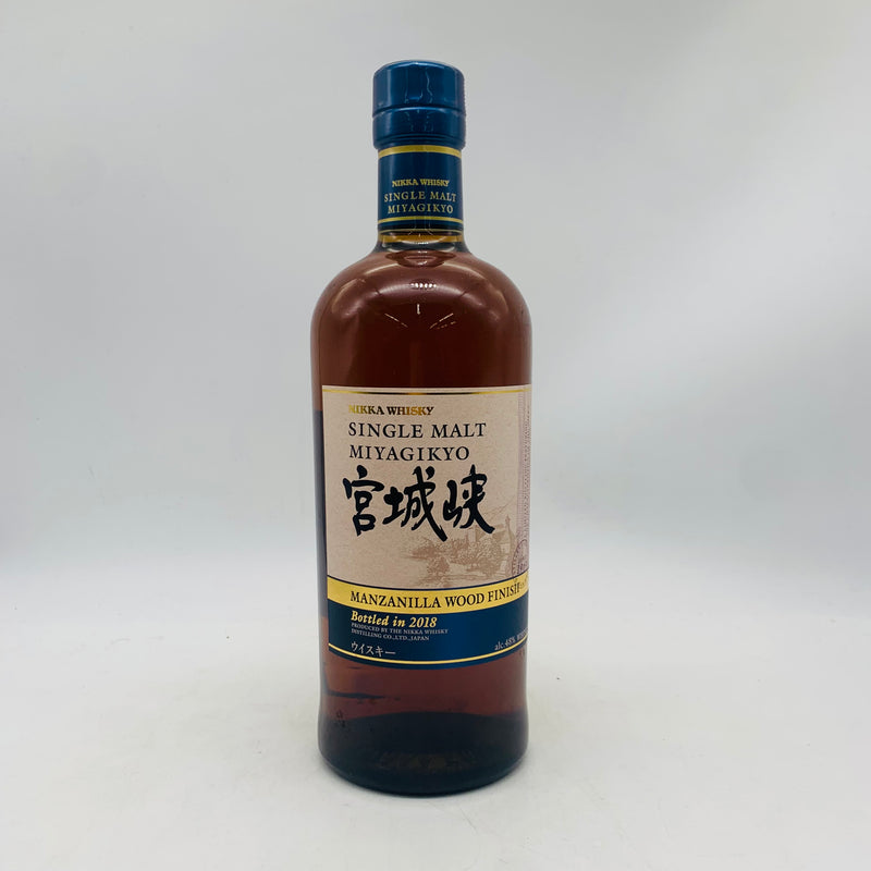 NIKKA シングルモルト 宮城峡 マンサニーリャウッドフィニッシュ 700ml 48% 箱なし