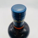 NIKKA シングルモルト 宮城峡 マンサニーリャウッドフィニッシュ 700ml 48% 箱なし