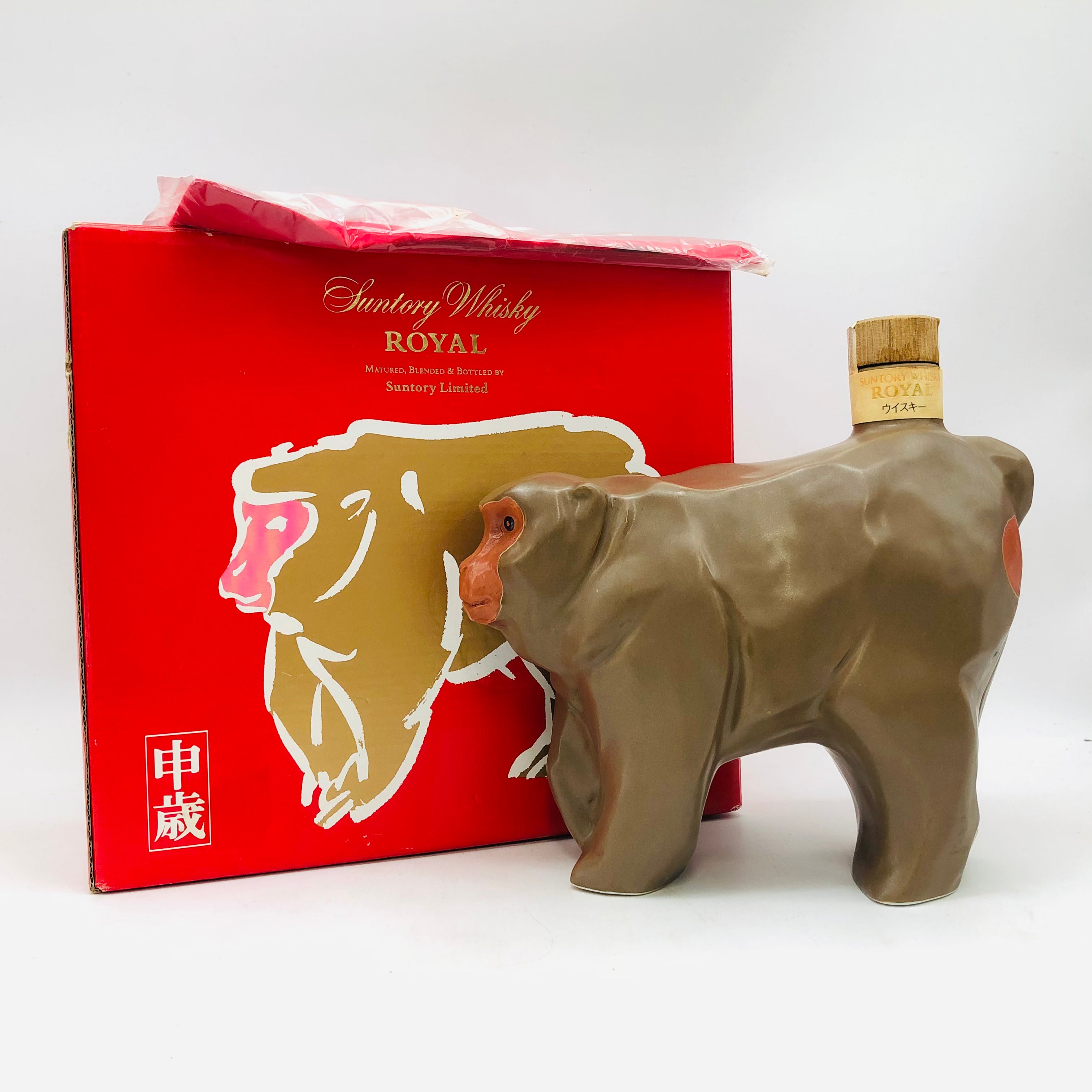 SUNTORY サントリー ローヤル 干支ボトル 申歳 1992年 600ml – お酒の