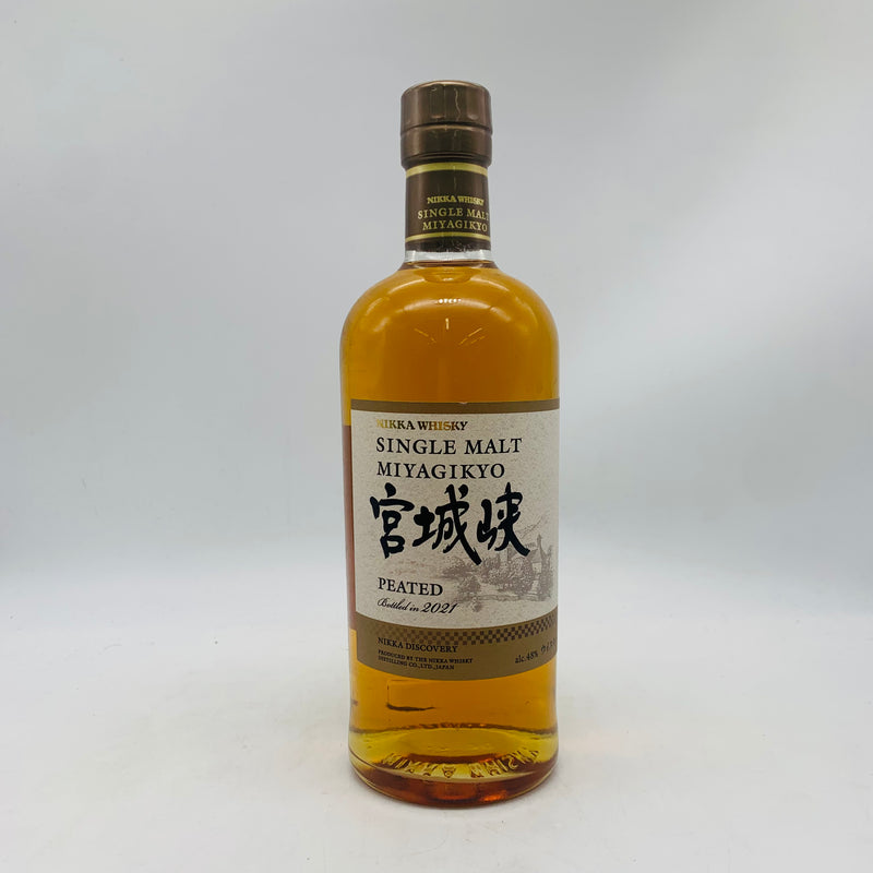 宮城峡 ピーテッド 2021
