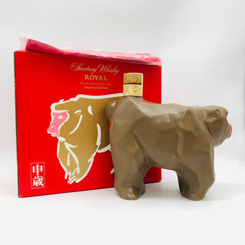 SUNTORY  サントリー ローヤル  干支ボトル 申歳 1992年 箱付