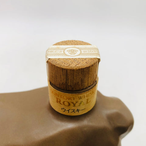 SUNTORY サントリー ローヤル 干支ボトル 申歳 1992年 600ml – お酒の SUNTORY サントリー ローヤル 干支ボトル 申歳 1992年 600ml – お酒の