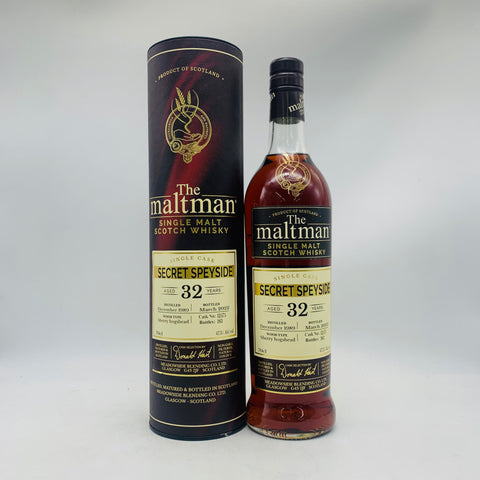 シークレット スペイサイド 32年 1989 ザ モルトマン 700ml 47.3% 箱あり
