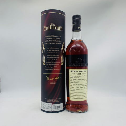 シークレット スペイサイド 32年 1989 ザ モルトマン 700ml 47.3% 箱あり