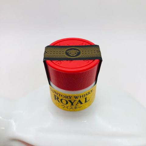 SUNTORY  サントリー ローヤル  干支ボトル 卯歳 2023年  箱付