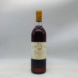 シャトーリューセック 1988 750ml。熟成が生み出す、極上の甘美と気品