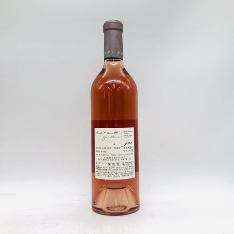 KENZO ESTATE ケンゾー エステイト 結 yui 2020 750ml 14.2%