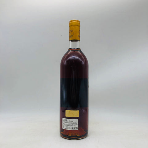 シャトーリューセック 1988 750ml。熟成が生み出す、極上の甘美と気品