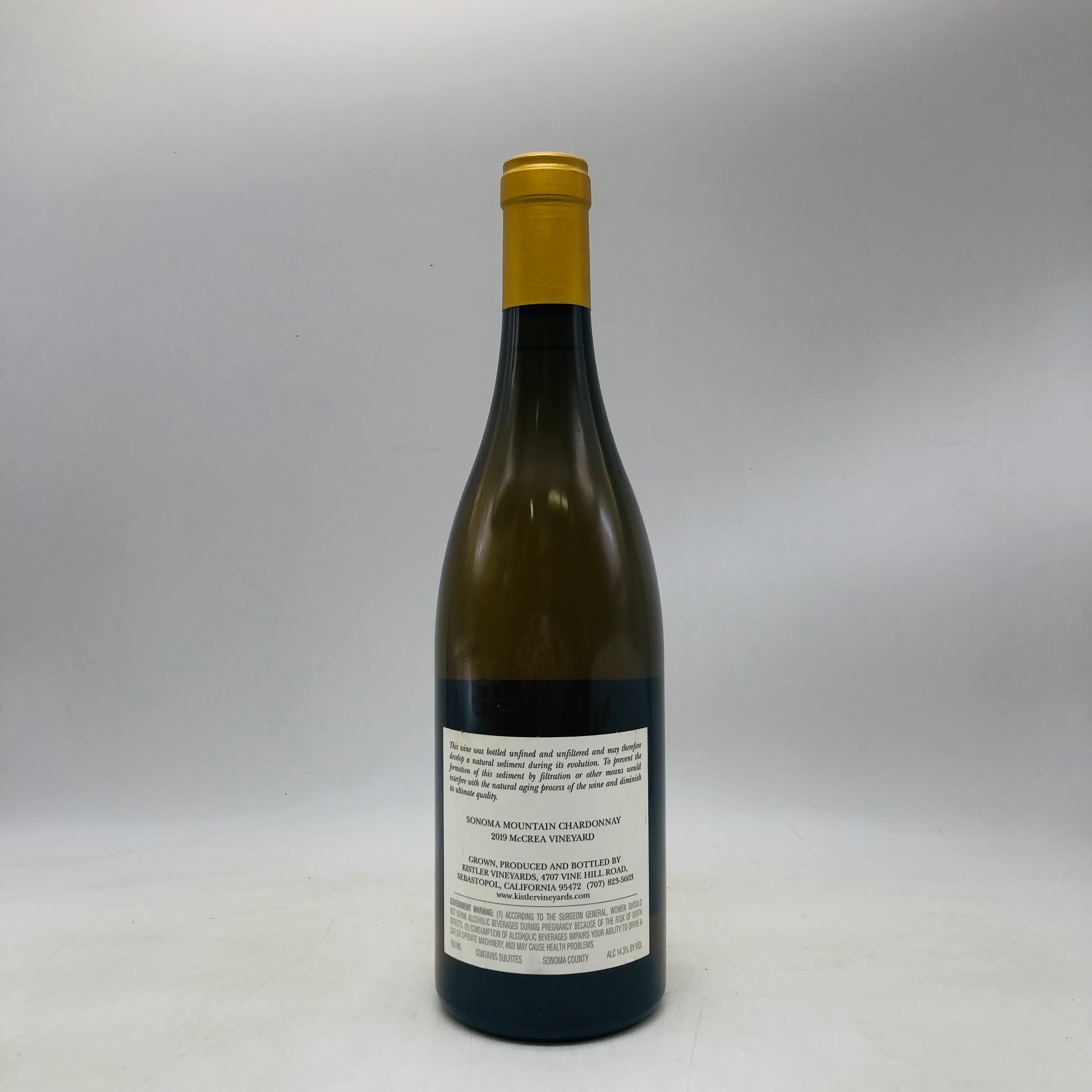 Kistler キスラー ソノマコーストシャルドネ 2019 750ml – 高級酒