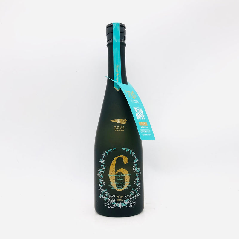 新政 No.6 H-type 2024720ml 日本酒 2024720ml 15度 華やかで甘酸っぱい繊細な味わい