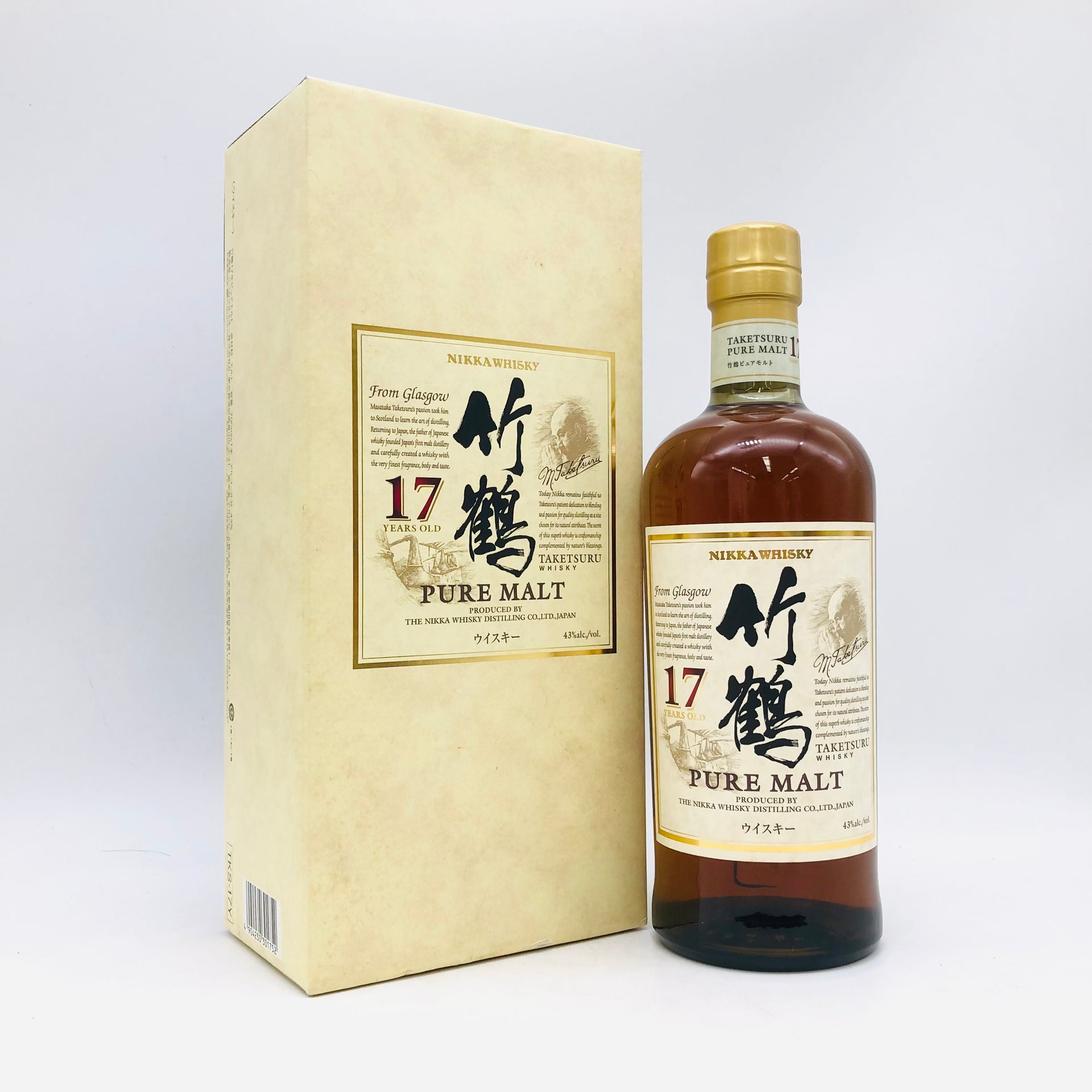NIKKA ニッカ 竹鶴 17年 ピュアモルトウイスキー 700ml – お酒の通販