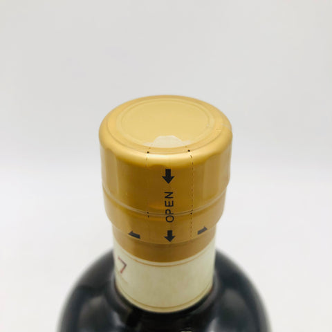 NIKKA Taketsuru 17 Year Pure Malt Whisky 700ml 43%