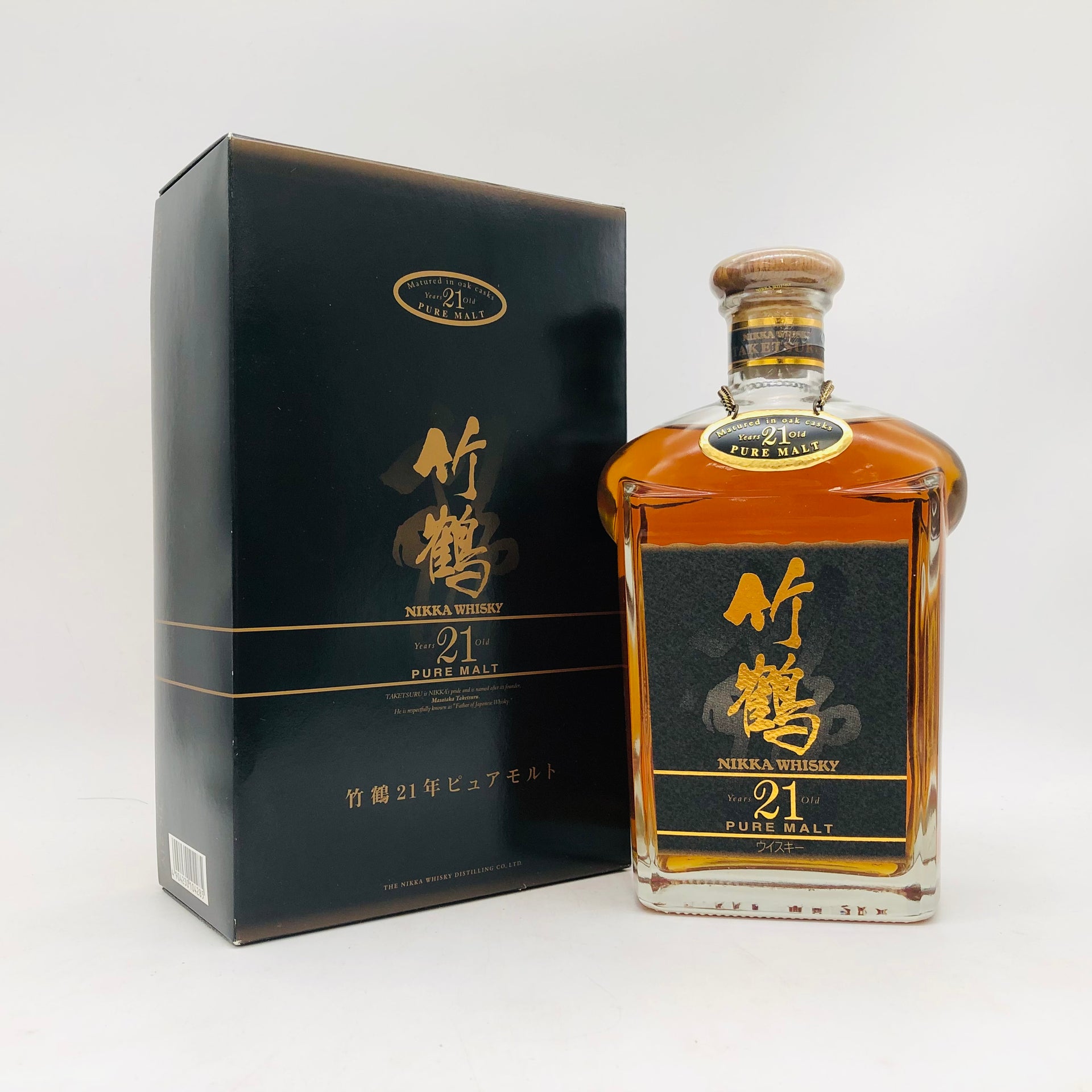 竹鶴 ピュアモルトウイスキー 2本セット ニッカウヰスキー 竹鶴ピュア 竹鶴 ピュアモルトウイスキー 2本セット ニッカウヰスキー 竹鶴ピュア