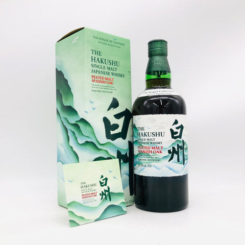 サントリー 白州 ピーテッドモルト スパニッシュオーク2024 700ml 43% 箱あり