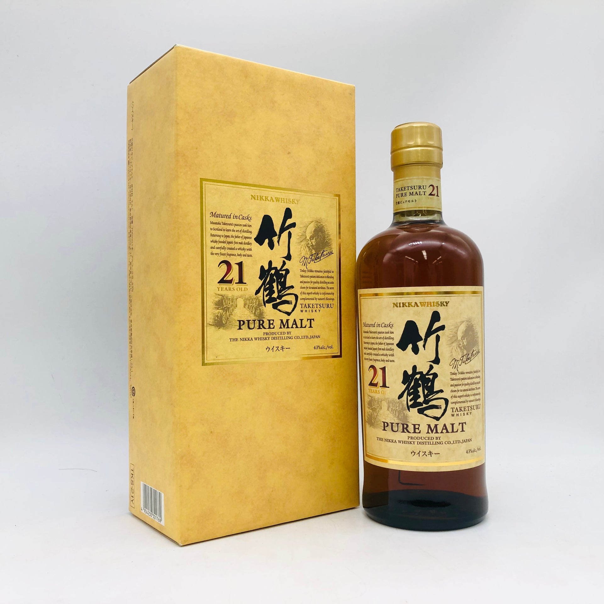 NIKKA ニッカ 竹鶴21年ピュアモルトウイスキー 700ml 43% – お酒の通販 NIKKA ニッカ 竹鶴21年ピュアモルトウイスキー 700ml 43% – お酒の通販