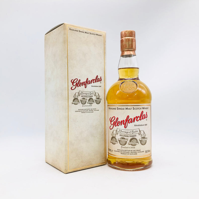 Glenfarclas グレンファークラス マリアージュ オブ カスクス 2023 50.5% 700ml