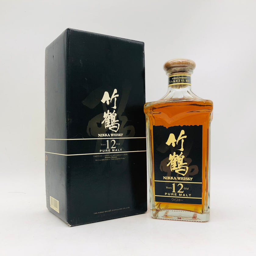 竹鶴12年の定価と価格推移｜旧ボトルや角瓶・ミニボトルの価値を徹底