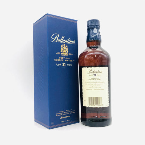 Ballantines21-2