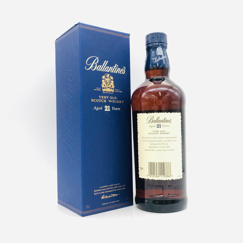 Ballantines バランタイン 21年 ベリーオールド スコッチウイスキー 