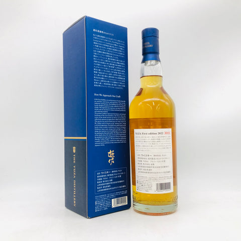 YUZA-First-Edition2018-2