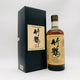 NIKKA ニッカ 竹鶴21年ピュアモルトウイスキー 旧 700ml 43% 箱あり