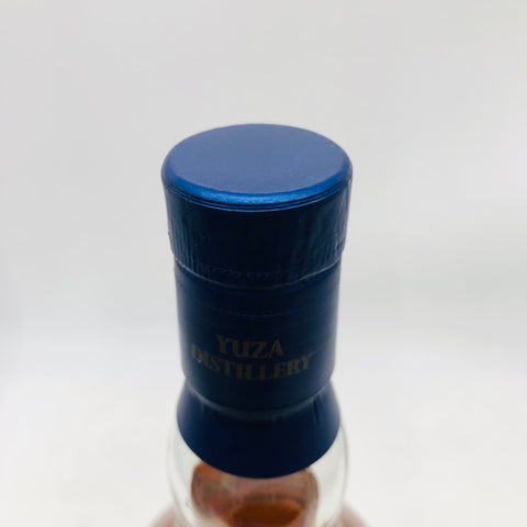 YUZA-First-Edition2018-3