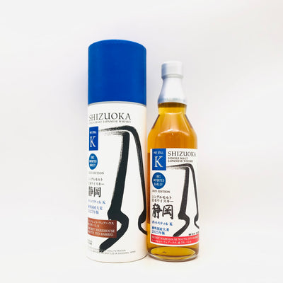 SIZUOKA ガイアフロー 静岡ポットスティルK シークレット・ウェアハウス 南5年バレル  2025年版 500ml