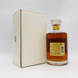 サントリー 響17年 裏ゴールド 700ml、日本のブレンデッドウイスキー。金色ラベルが特徴で、熟した果実と樽香が調和する芳醇な味わい。
