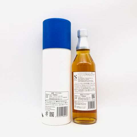 ガイアフロー 静岡ポットスティルK シークレット・ウェアハウス 南5年バレル  500ml。薪直火が生む、静岡熟成の奥行き。