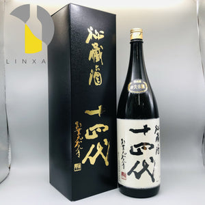 十四代 秘蔵酒 純米大吟醸 1800ml