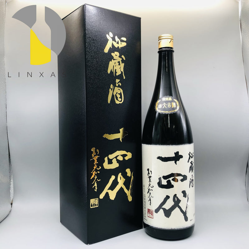 十四代 秘蔵酒 純米大吟醸 1800ml 化粧箱とボトル 高木酒造 日本酒 古酒