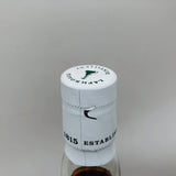 ラフロイグ カーディスフィノカスクF 700ml。フィノシェリーが磨き上げた、ラフロイグの新たな深み。